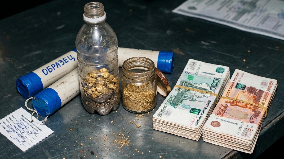 Теневой прииск: кемеровский бизнесмен ответит за добычу золота в Якутии